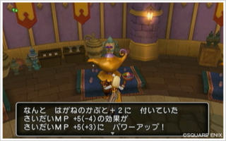 2012082302.png