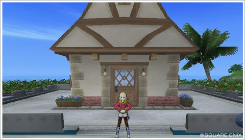 魔法使い 家を買う アストルティアの魔法使い