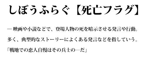 2012122210.jpg
