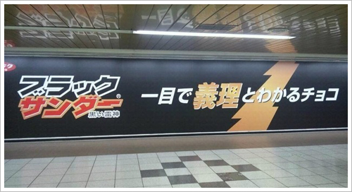 2013021405.jpg