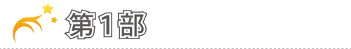 2013021714.png