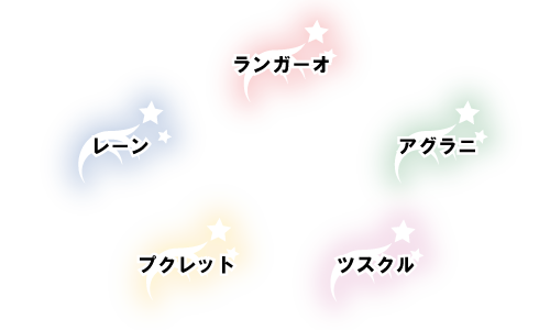 2013021716.png
