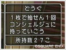 2013031416.jpg