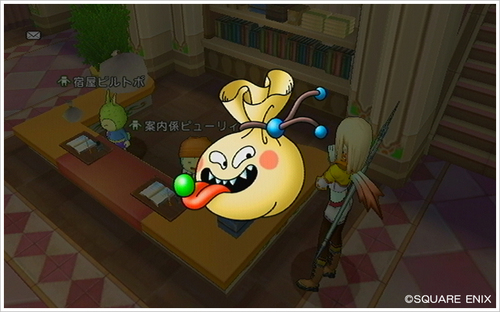2013031417.jpg