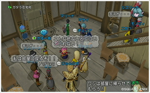 2013031708.jpg