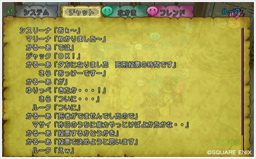 2013031719.jpg