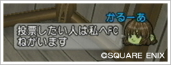 2013031720.jpg