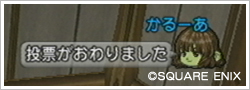 2013031724.jpg