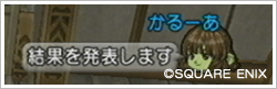 2013031725.jpg