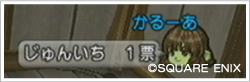 2013031726.jpg