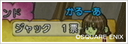 2013031727.jpg