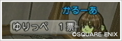 2013031728.jpg