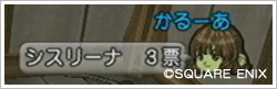 2013031729.jpg