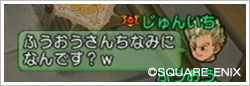 2013031735.jpg