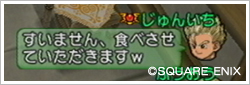2013031737.jpg