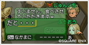 2013031738.jpg