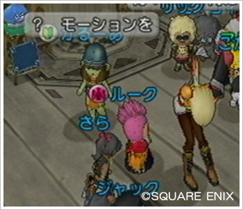 2013031747.jpg