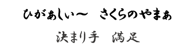 2013032213.gif