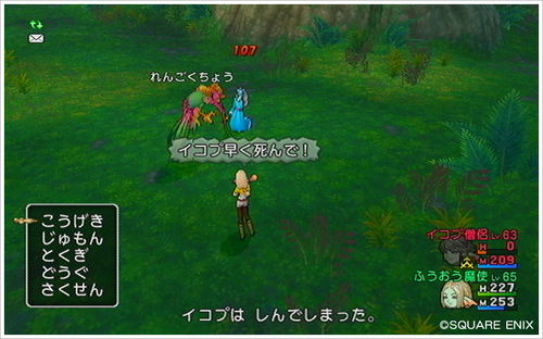 2013032214.jpg