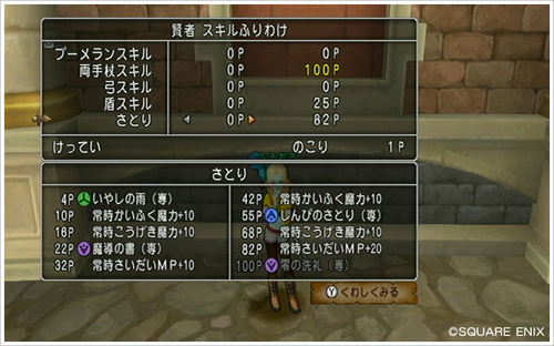 2013041503.jpg