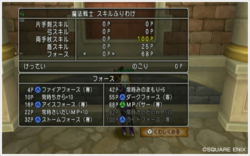 2013041504.jpg