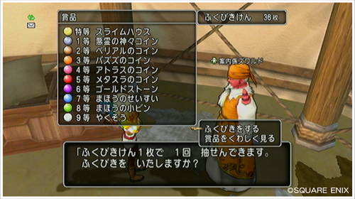 2013041602.jpg