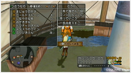 2013041603.jpg