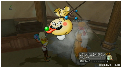 2013041608.jpg