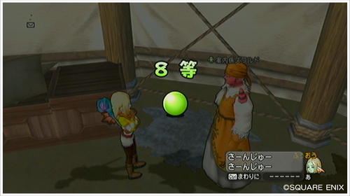 2013041612.jpg