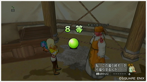 2013041621.jpg
