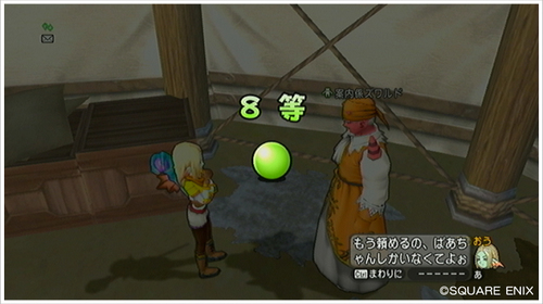 2013041627.jpg