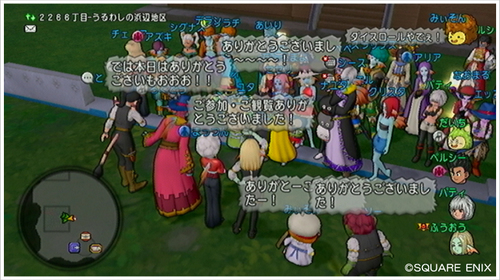 2013042922.jpg