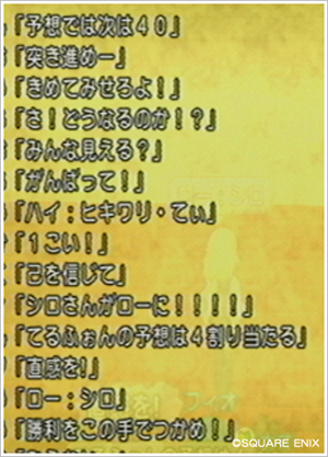 2013043027.jpg
