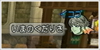 2013050109.jpg