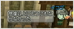 2013050110.jpg