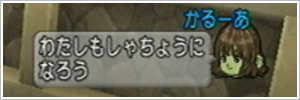 2013050129.jpg