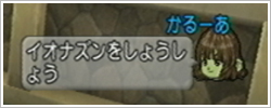 2013050131.jpg