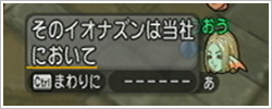 2013050132.jpg