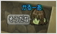 2013050134.jpg