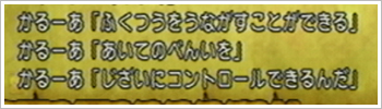 2013050135.jpg