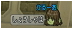 2013050139.jpg