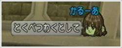 2013050140.jpg