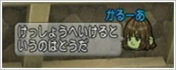 2013050141.jpg