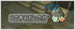 2013050143.jpg
