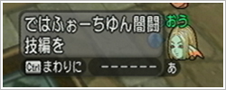 2013050144.jpg