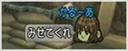 2013050145.jpg