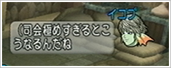 2013050151.jpg