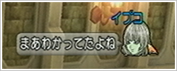 2013050158.jpg