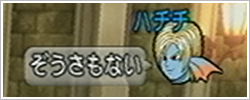 2013050161.jpg