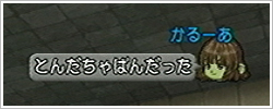 2013050185.jpg
